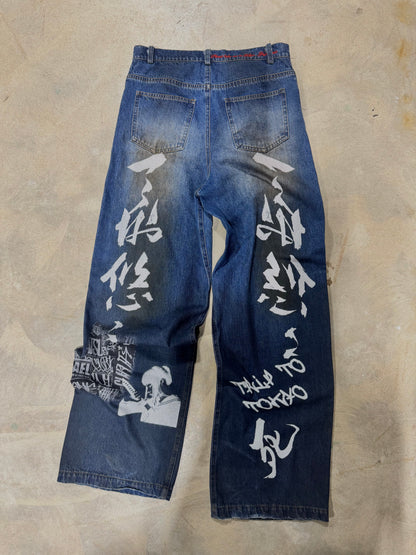 Tokyo Graffiti Denim (Blue)