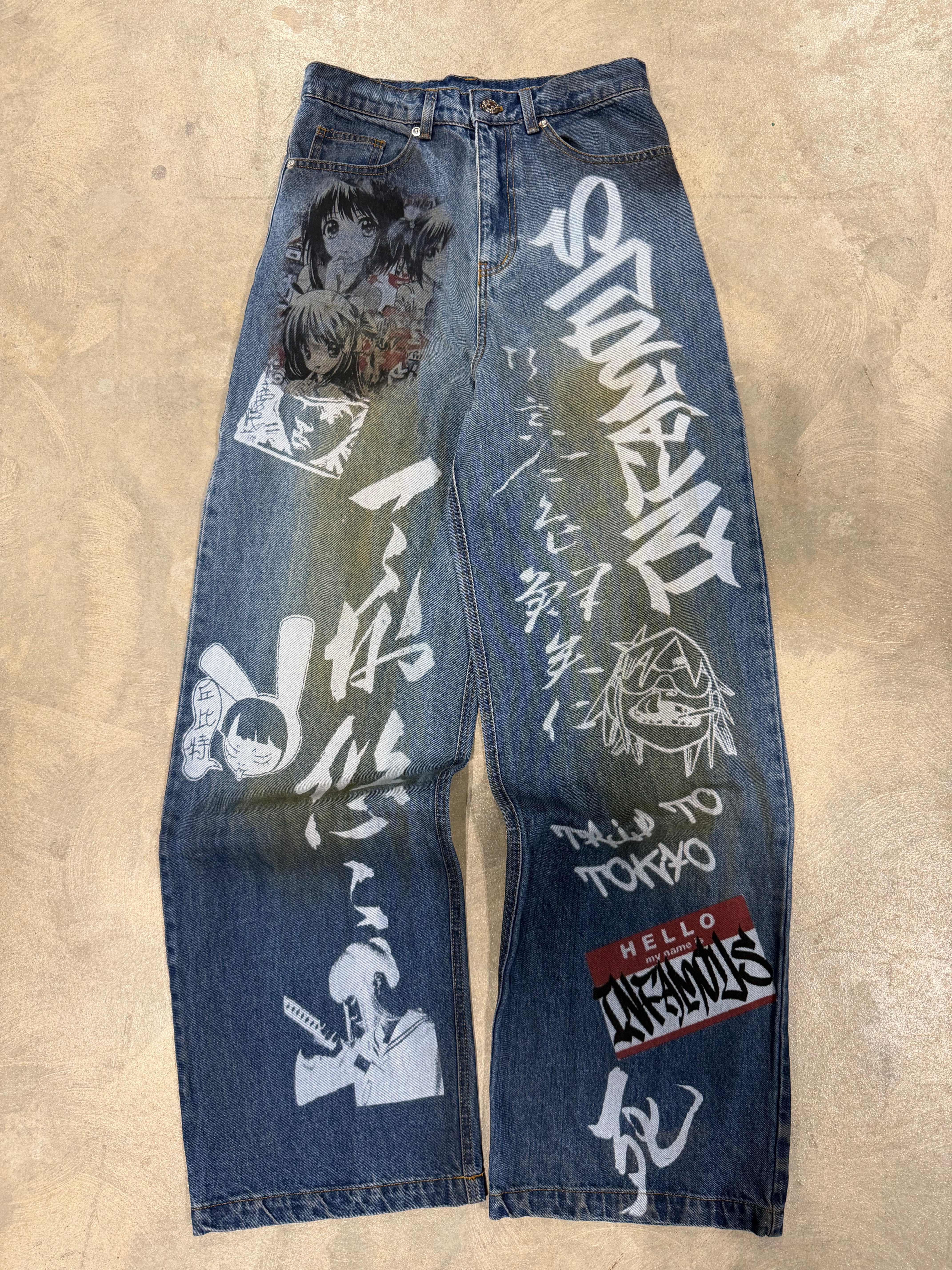 Infamous Christmas Gift