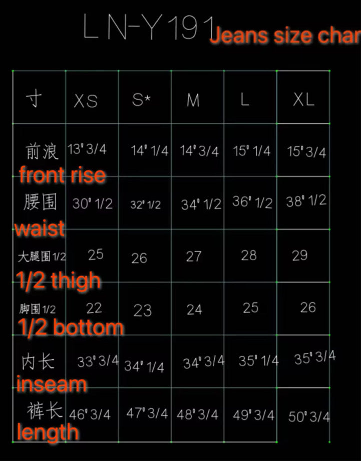 Tokyo Graffiti Denim (Blue)